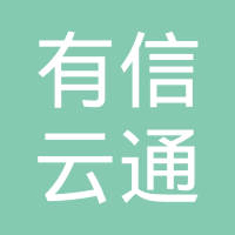 访谈记录：探讨北京中赢惠通信息服务有限公司与北京中赢华创企业管理集团有限公司的合作之道