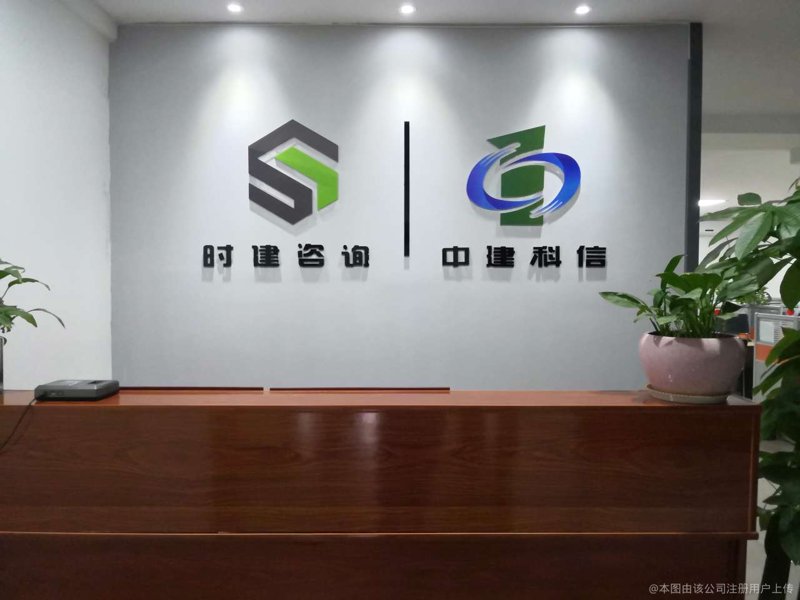 如何选择适合您的投资平台——以“中赢北京投资管理有限公司”为例