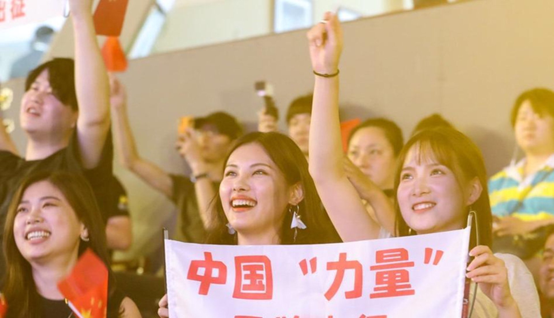 中赢惠通信息