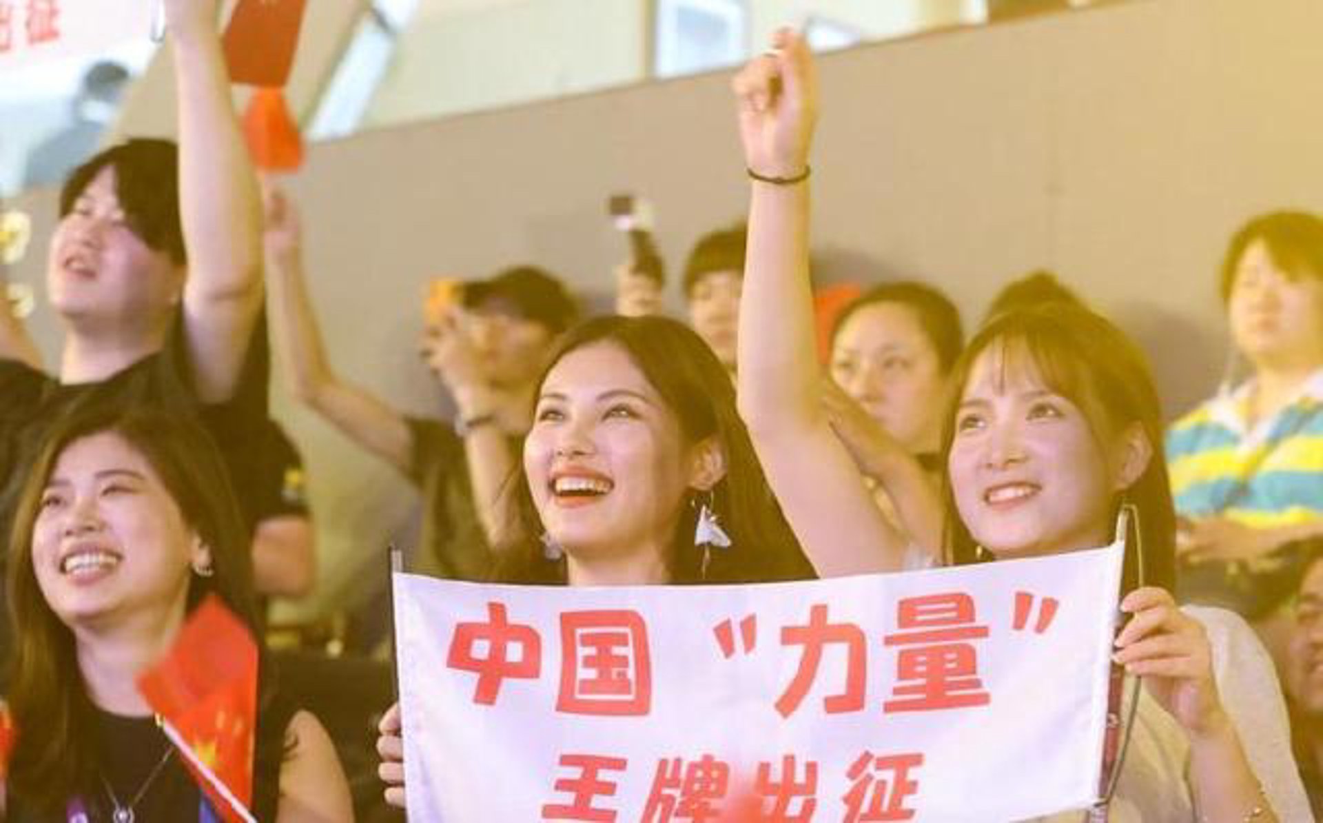 中赢惠通信息